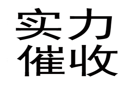 借款合同无效的法律依据分析